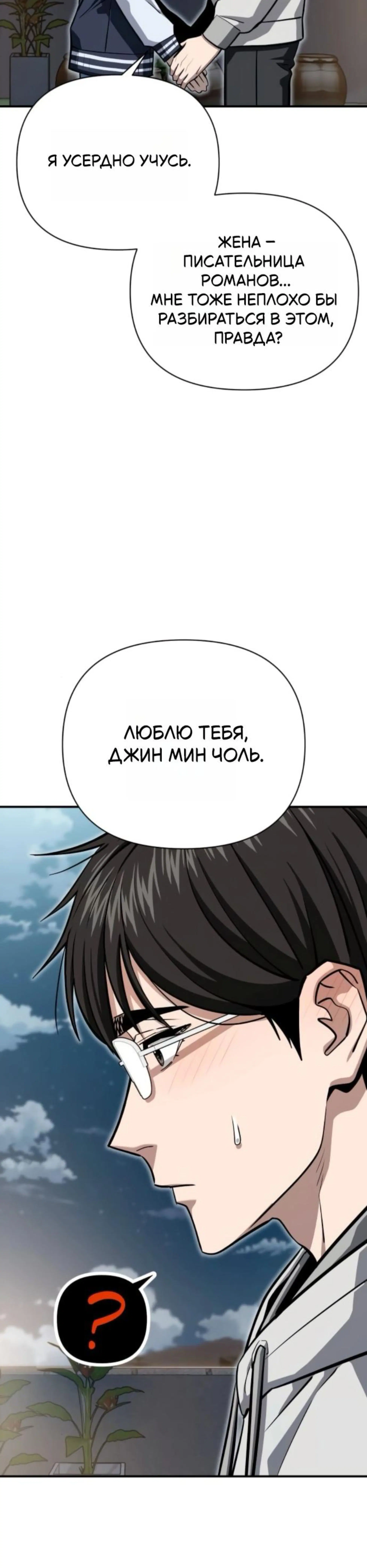 Page 7.002