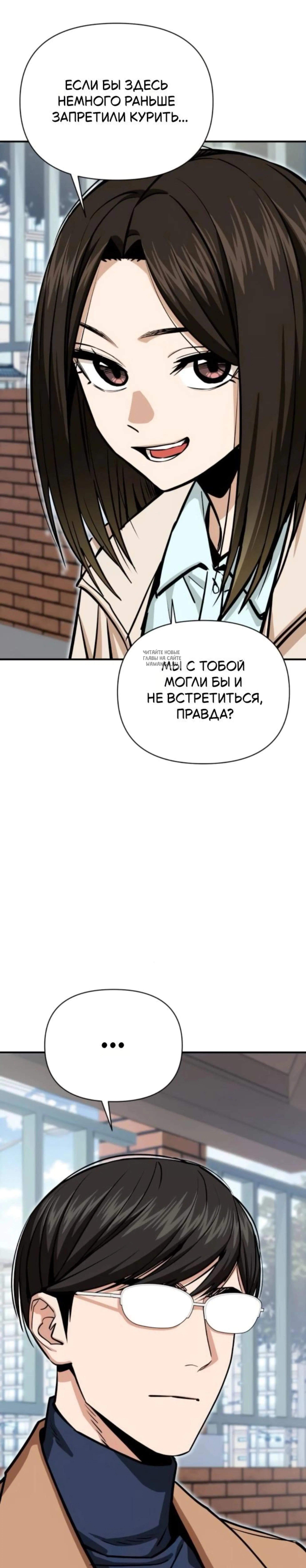 Page 7.001