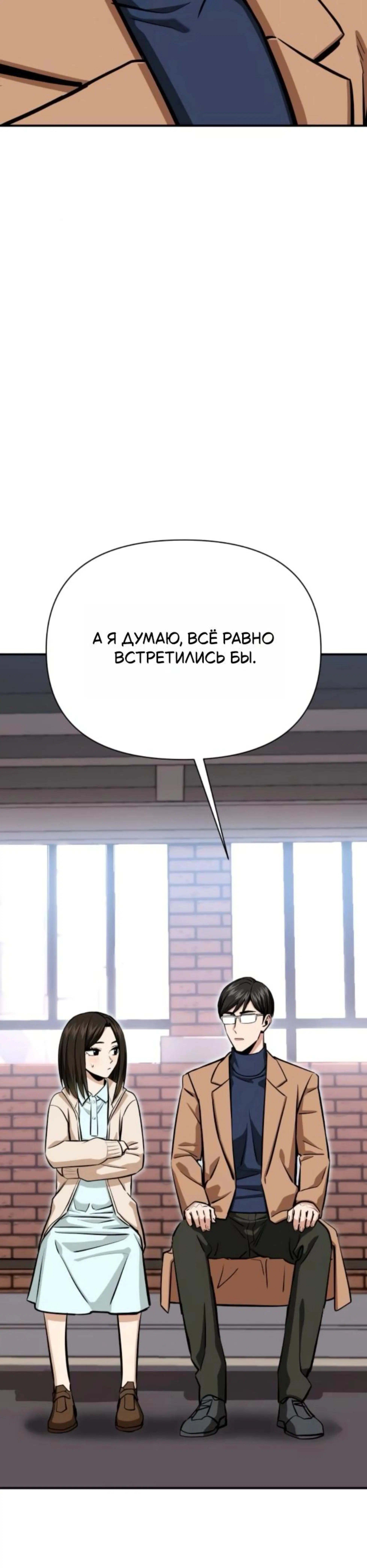 Page 7.002