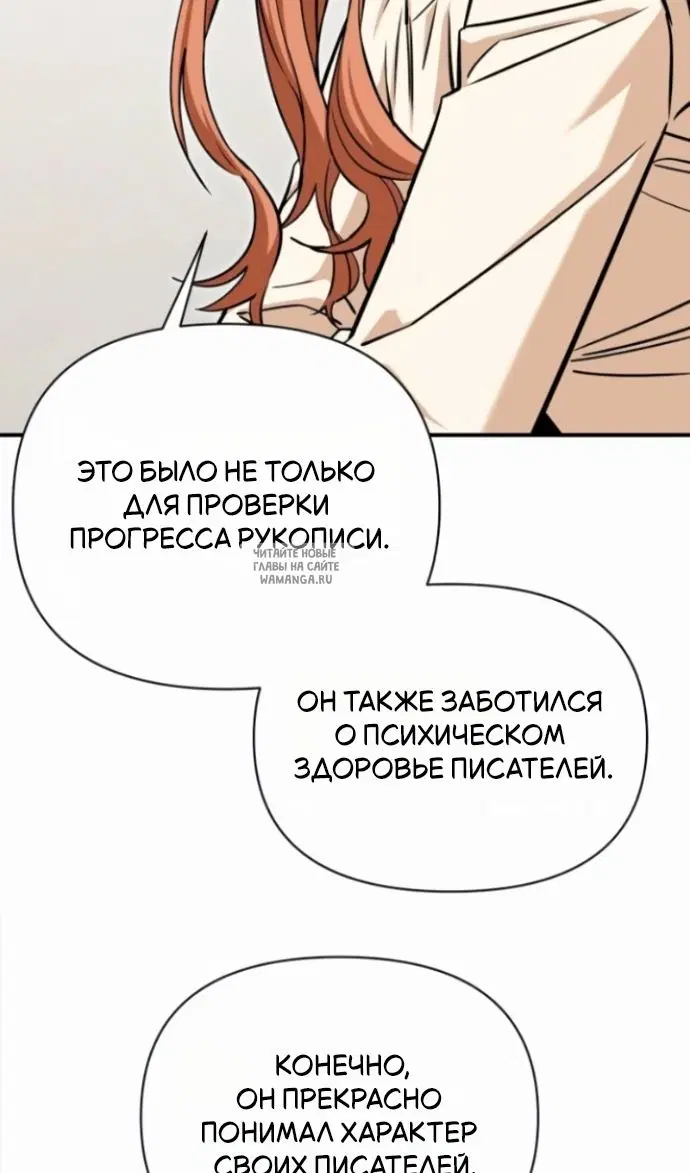 Page 84.000