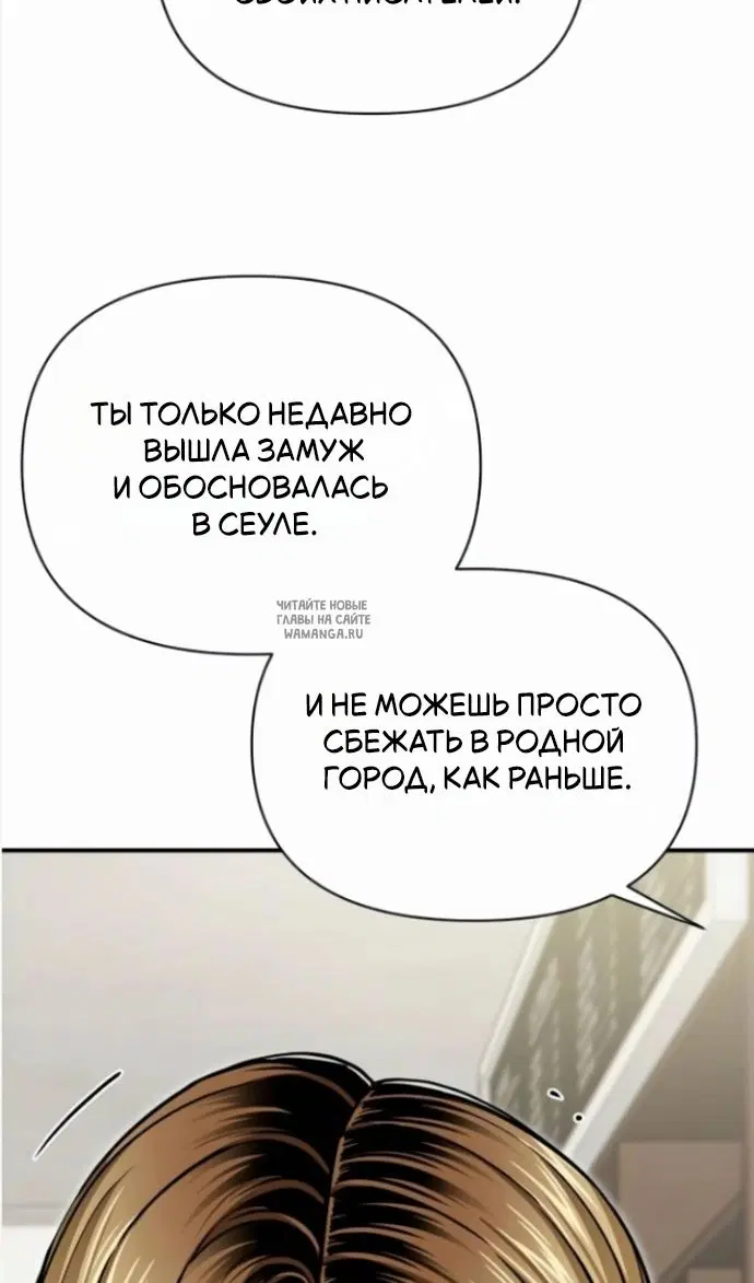 Page 85.000