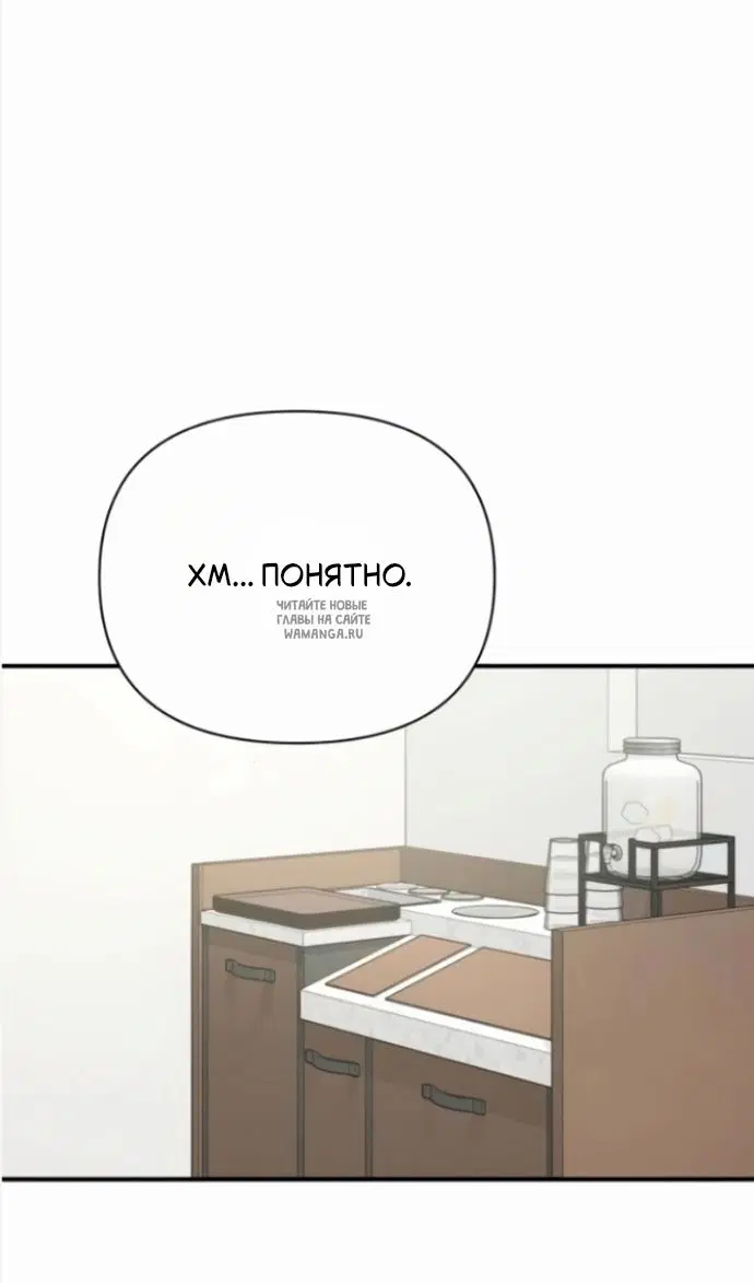 Page 87.000