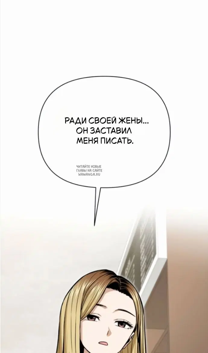 Page 88.000