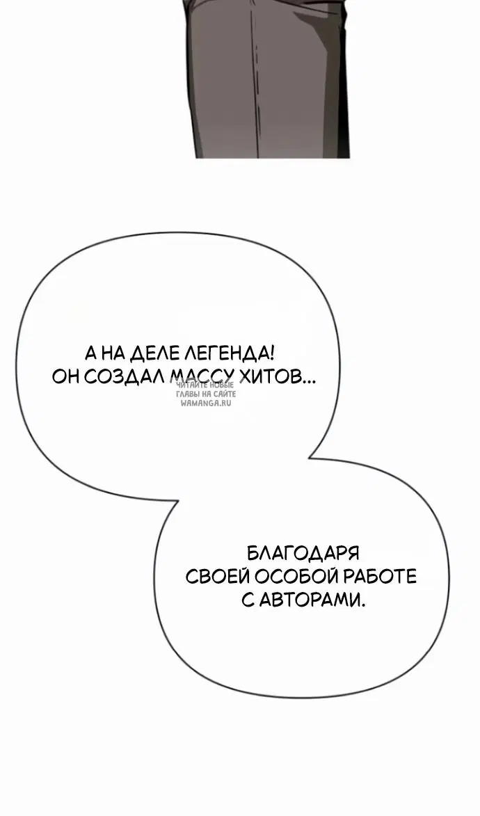 Page 80.000