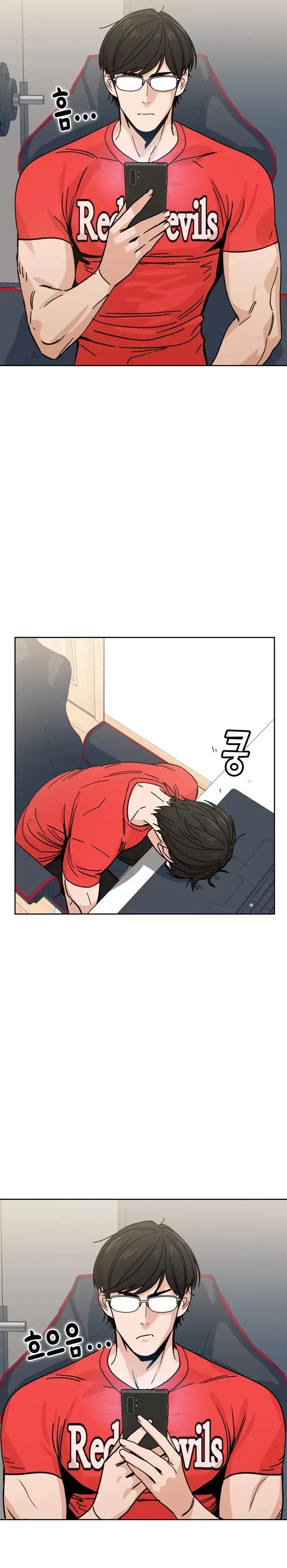 Page 8.001