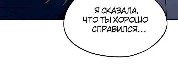 Page 8.001