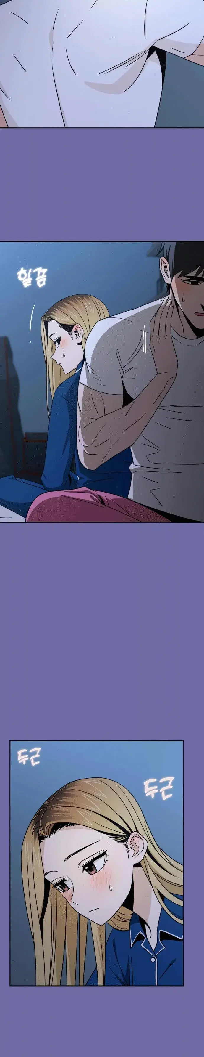 Page 8.001