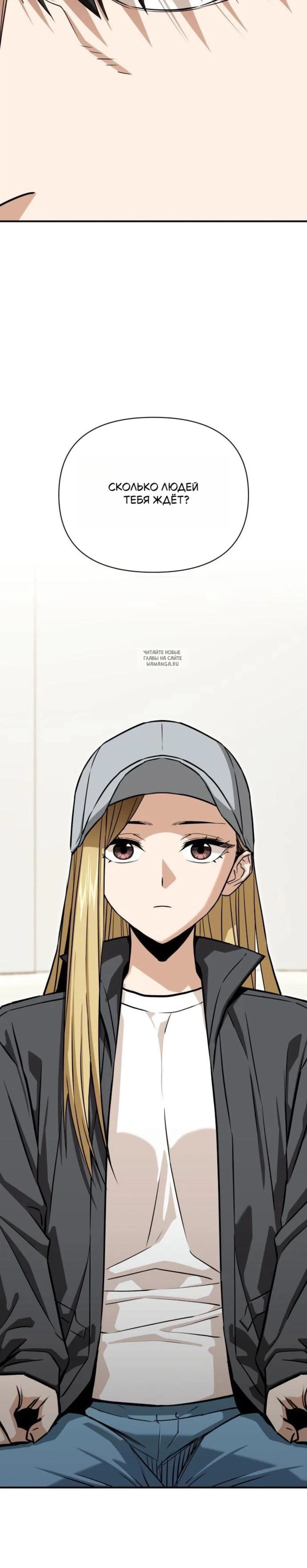 Page 8.001