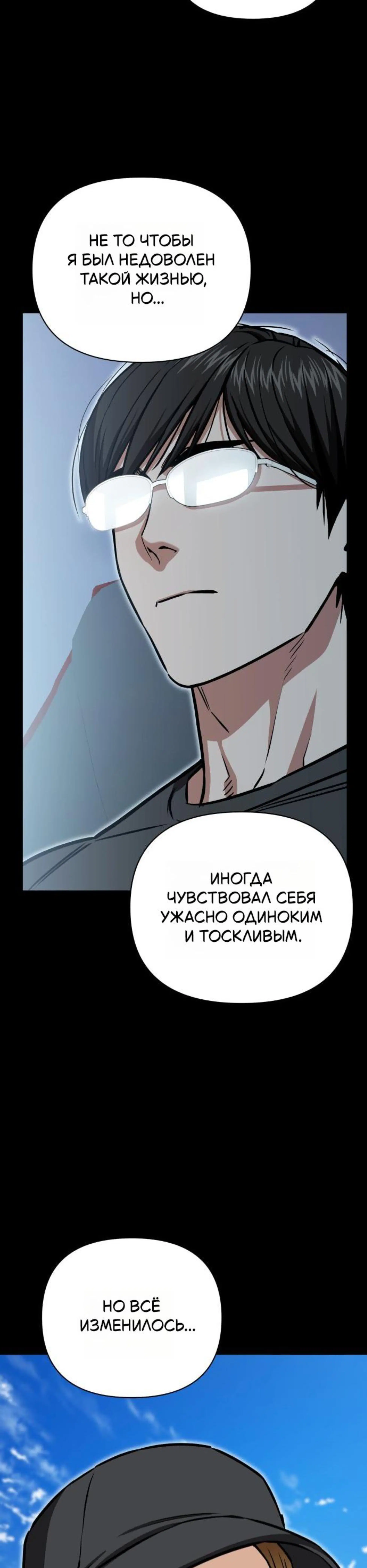 Page 8.002