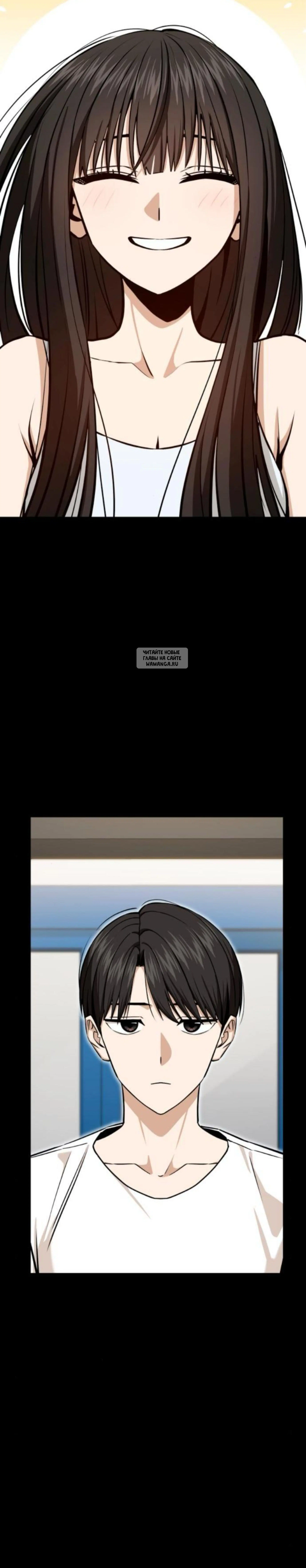 Page 8.001