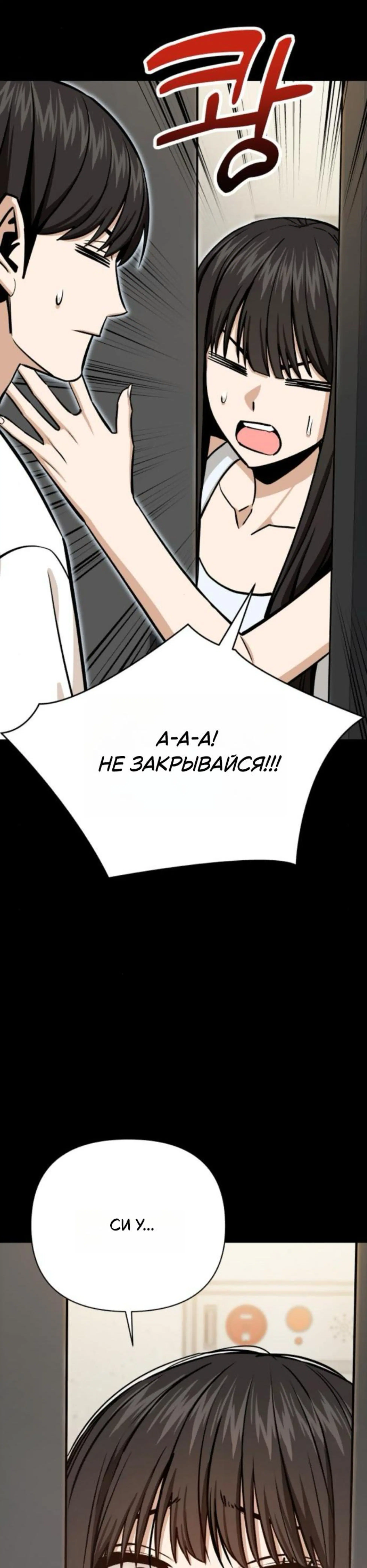 Page 8.002