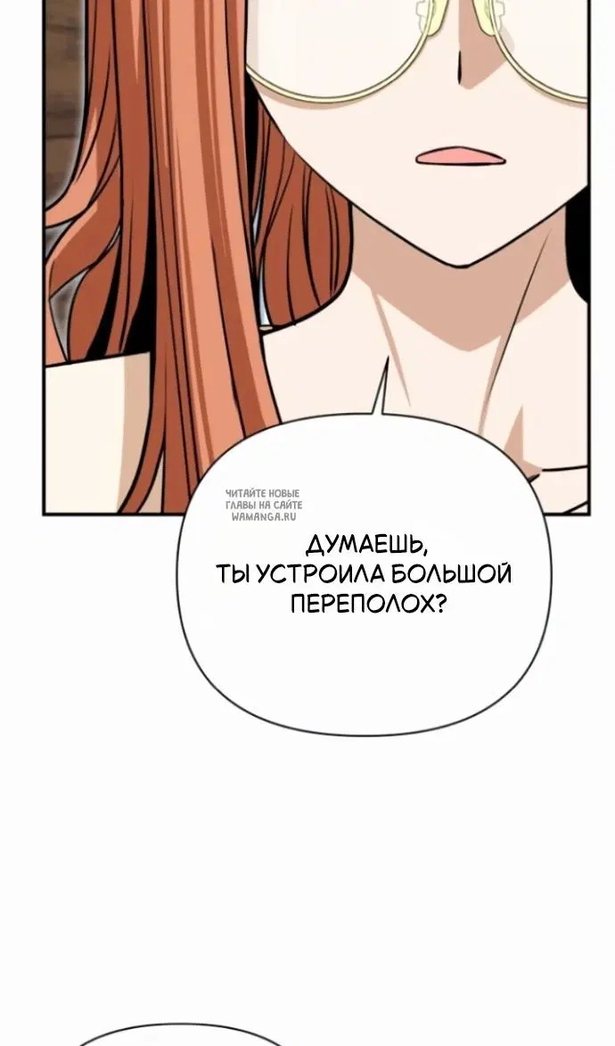 Page 82.000