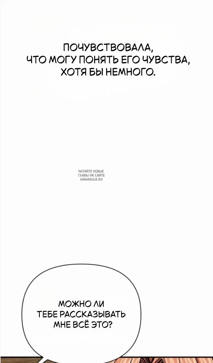Page 95.000