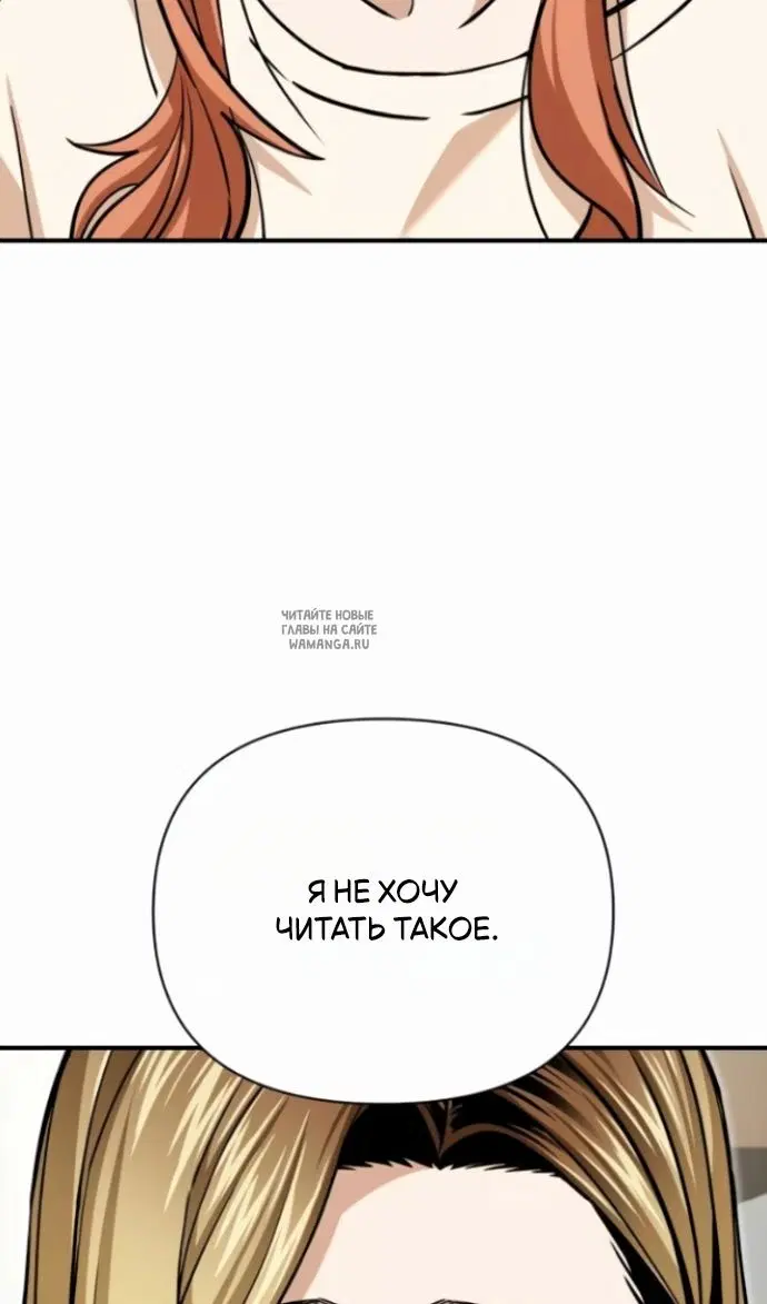 Page 98.000