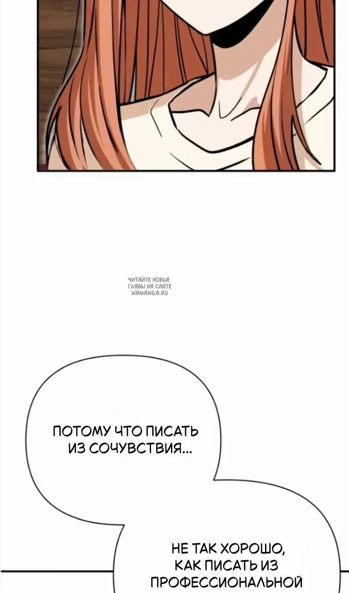 Page 91.000
