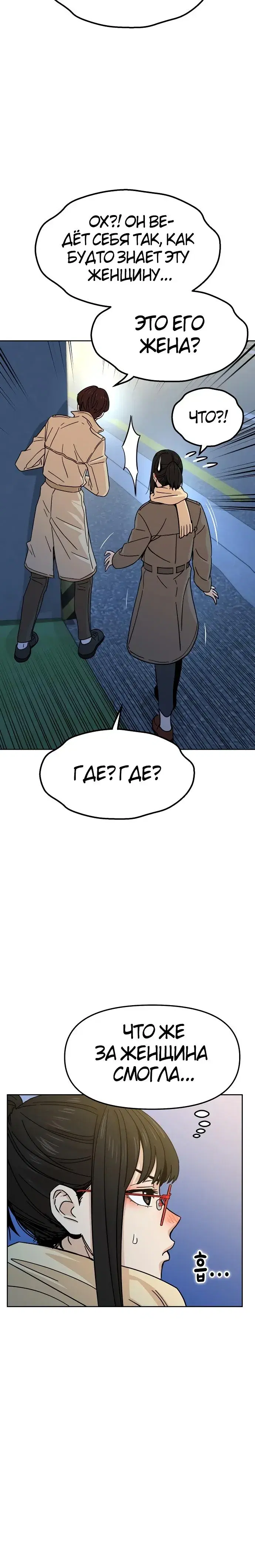 Page 9.001