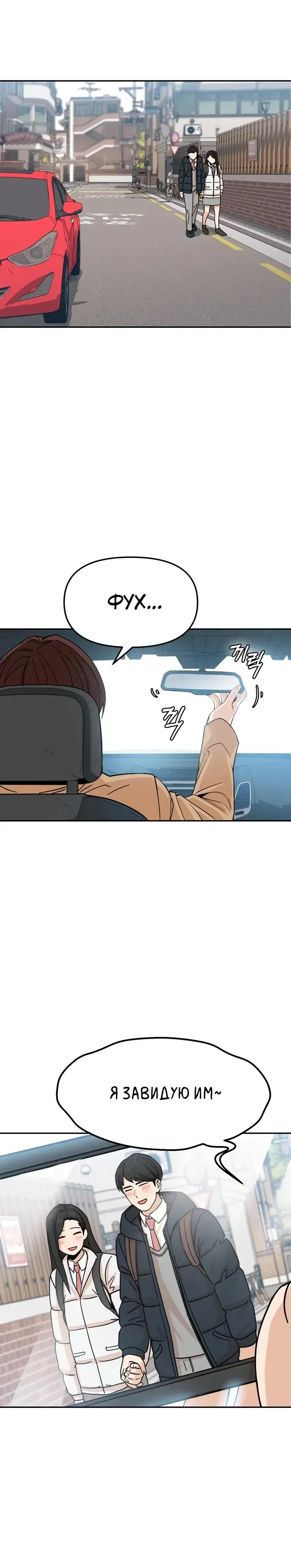 Page 9.001