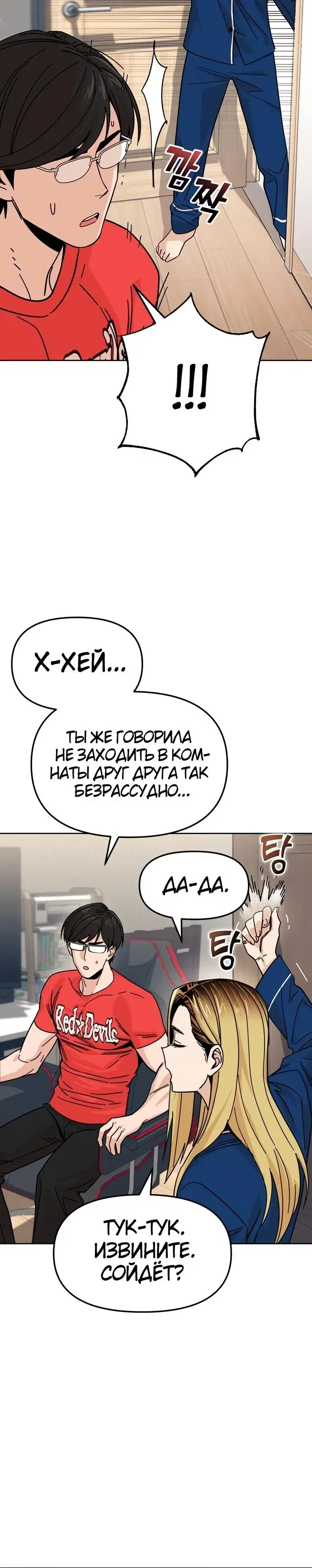 Page 9.001