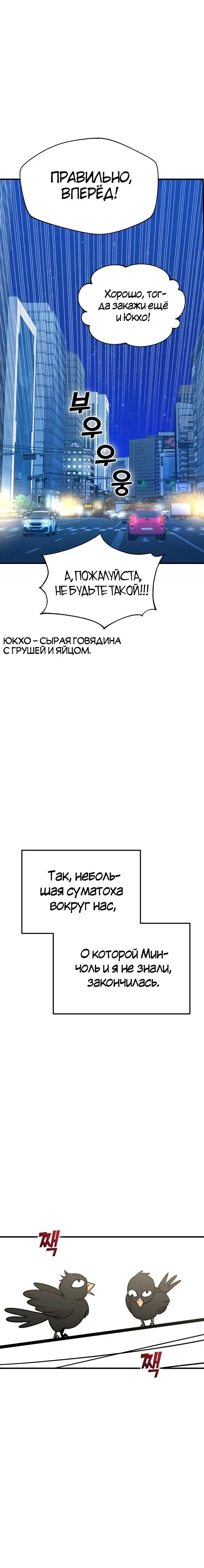 Page 9.001