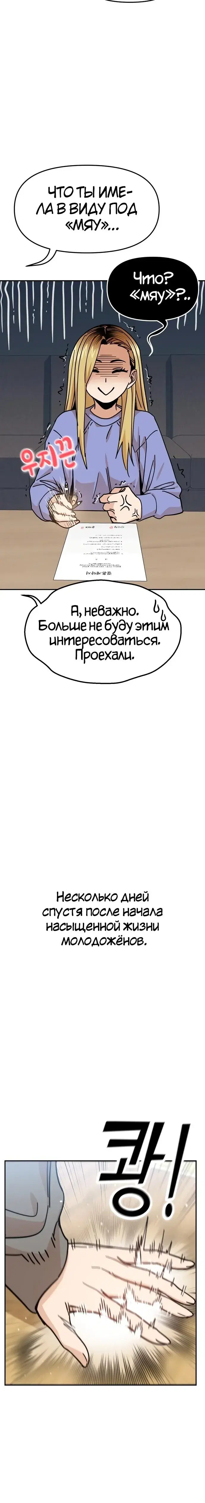 Page 9.001