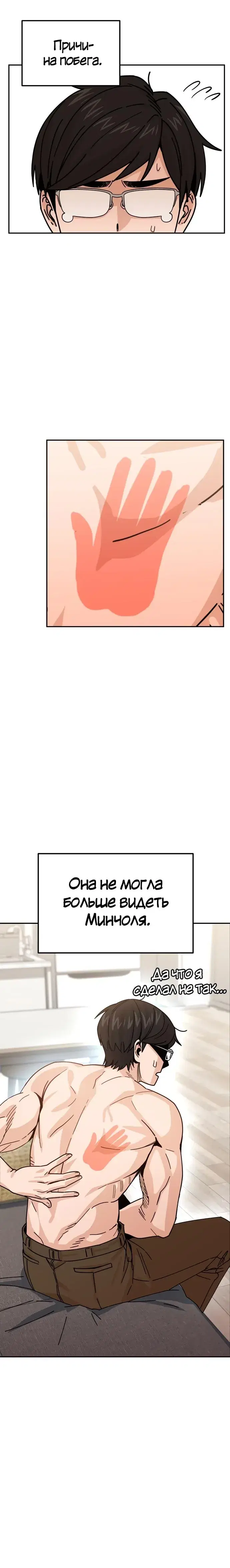 Page 9.001