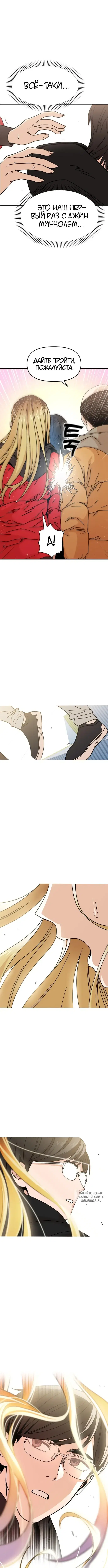 Page 9.000