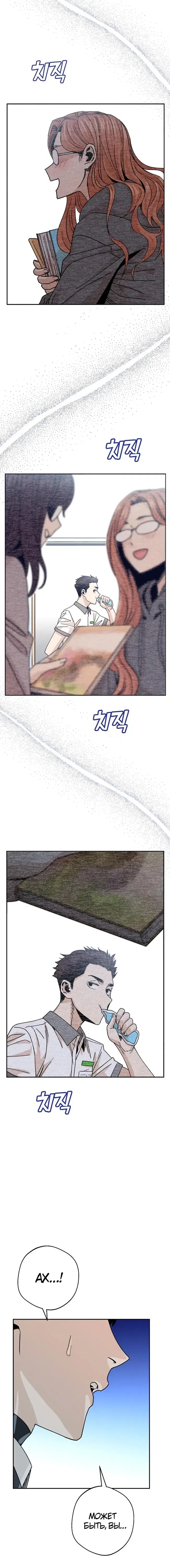 Page 9.001