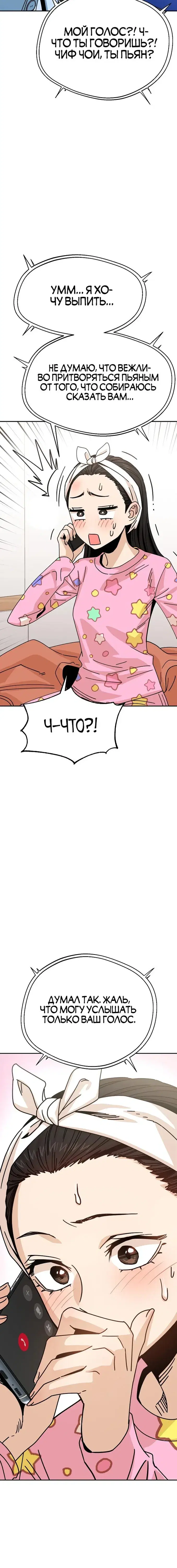Page 9.001