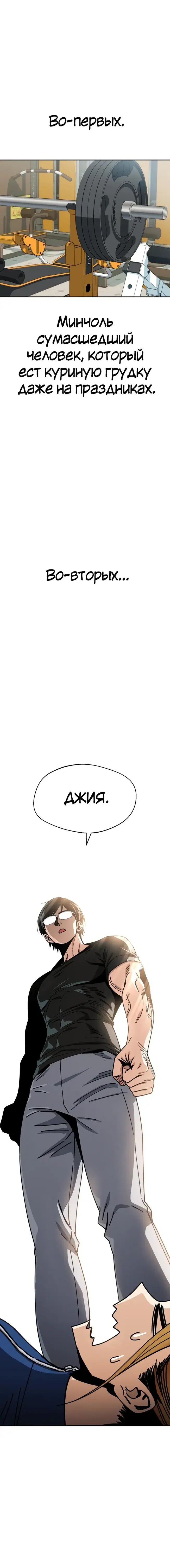 Page 9.001