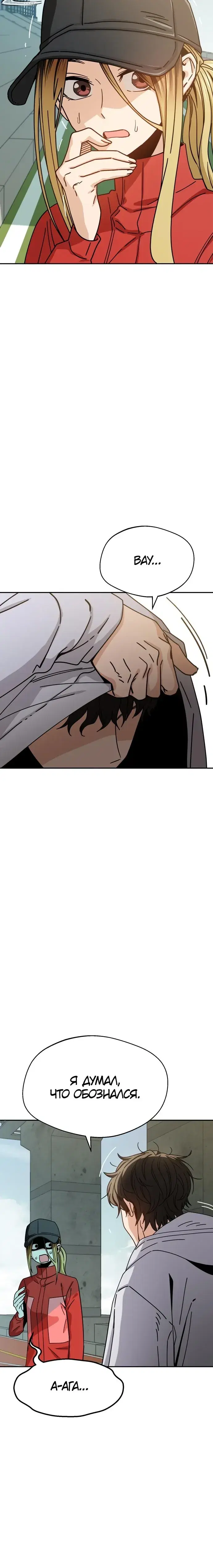 Page 9.001
