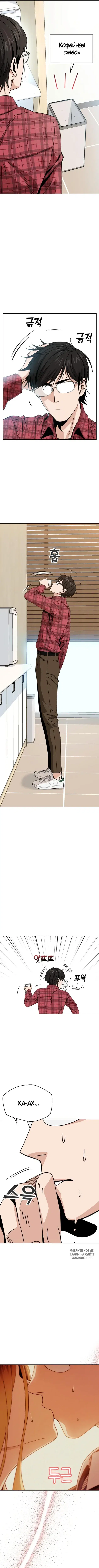 Page 9.000