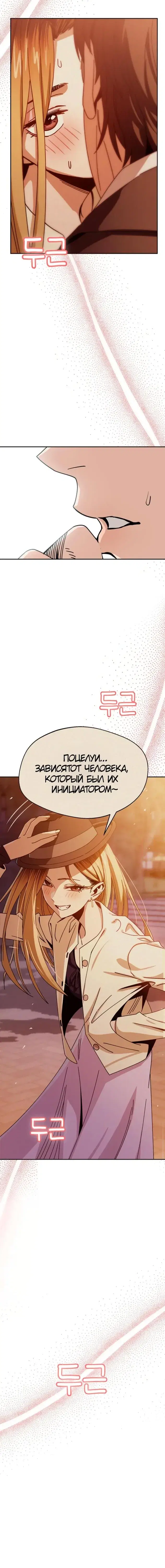 Page 9.001