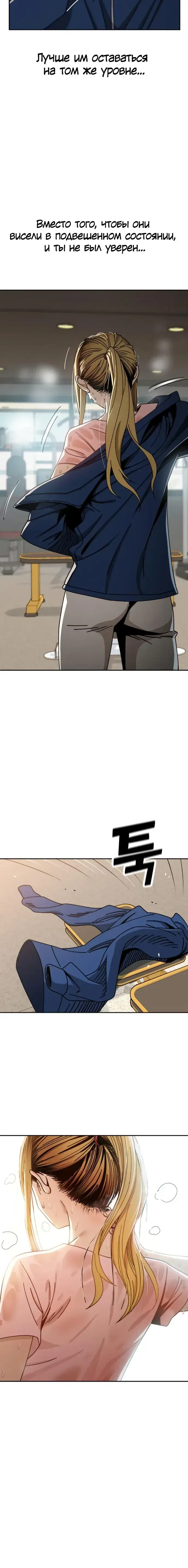 Page 9.001