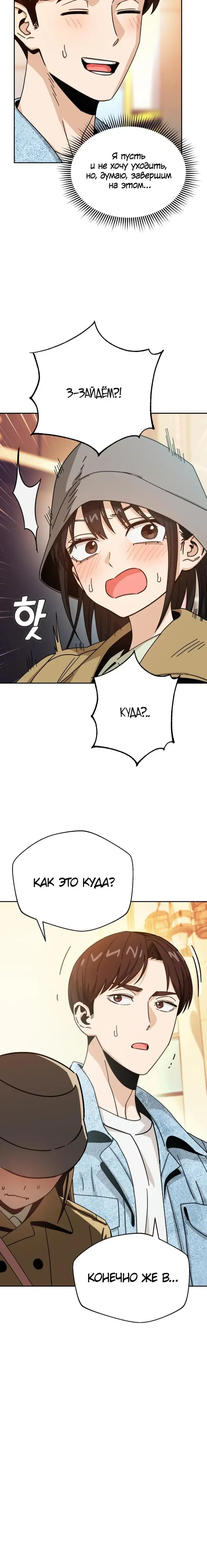 Page 9.001