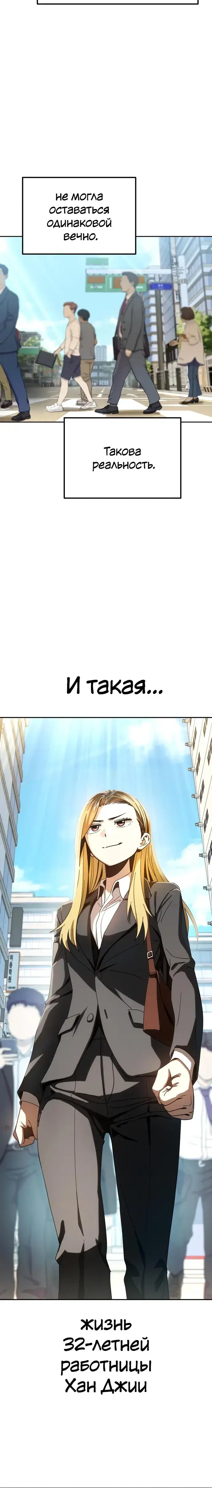 Page 9.001