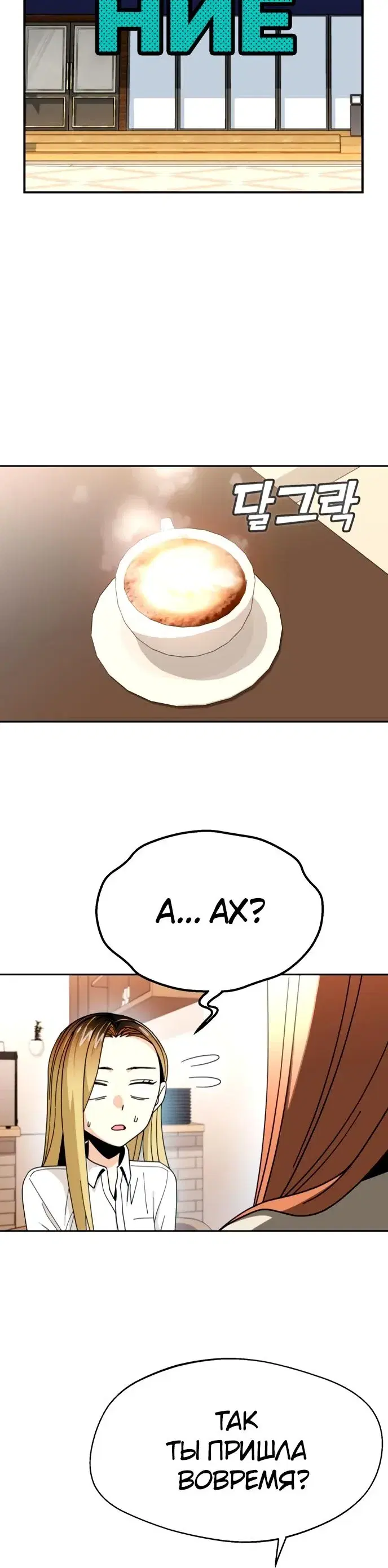 Page 9.001