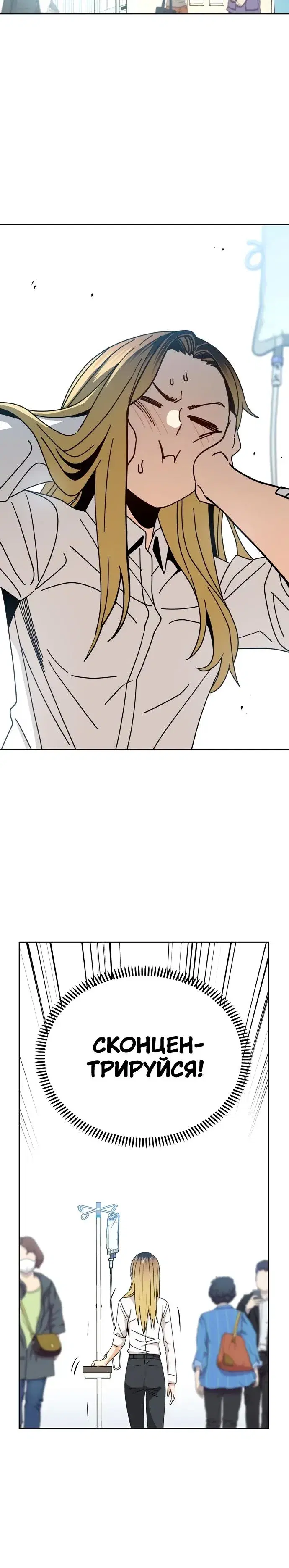 Page 9.001