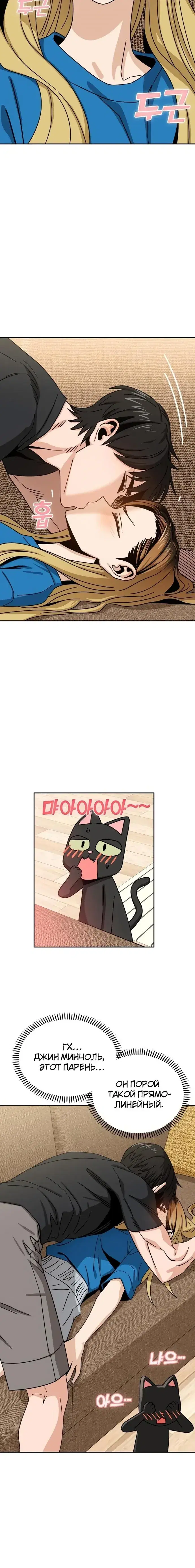 Page 9.001