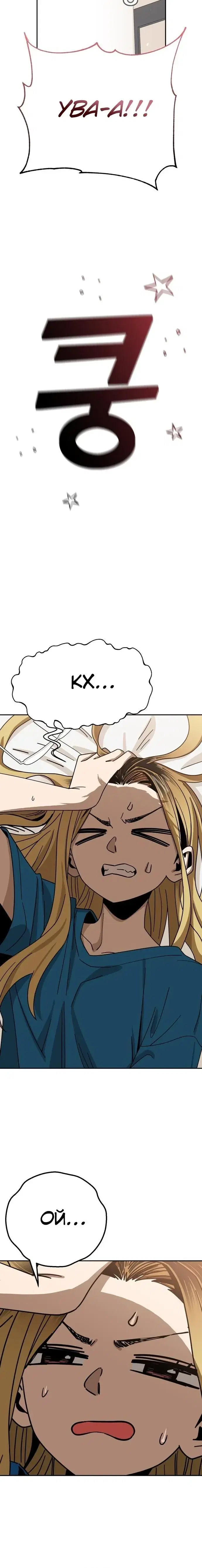 Page 9.001