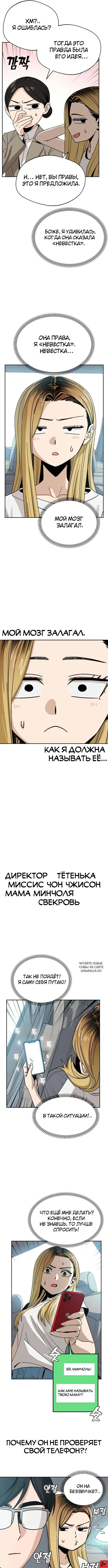 Page 9.000