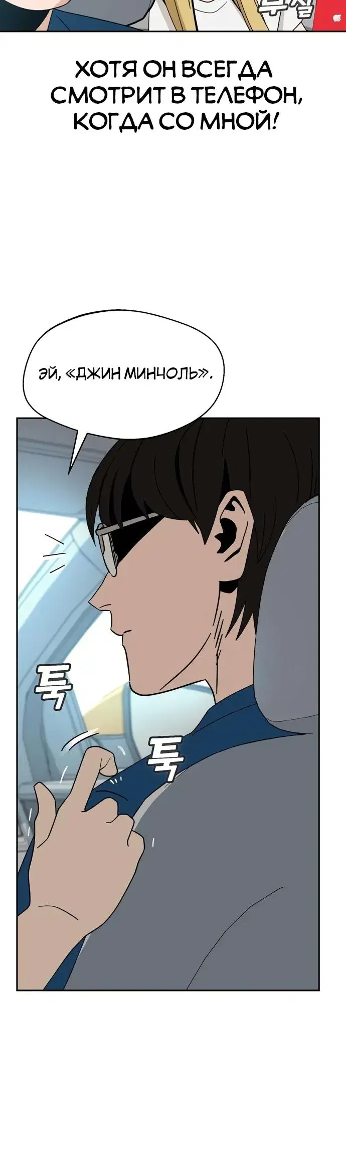 Page 9.001