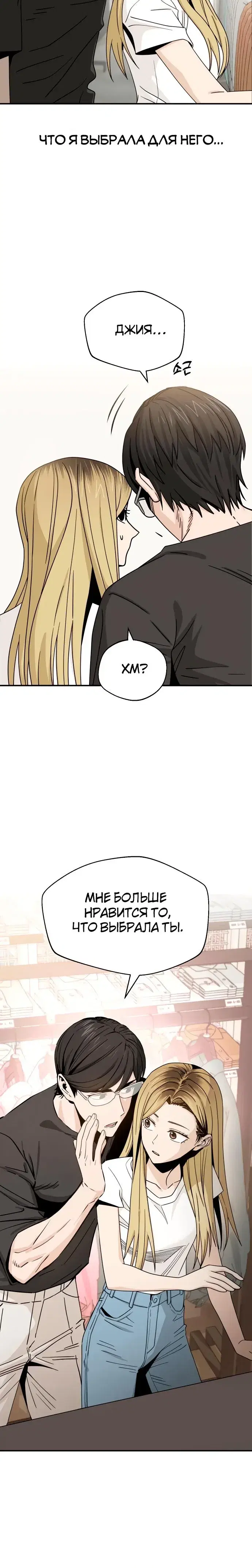 Page 9.001