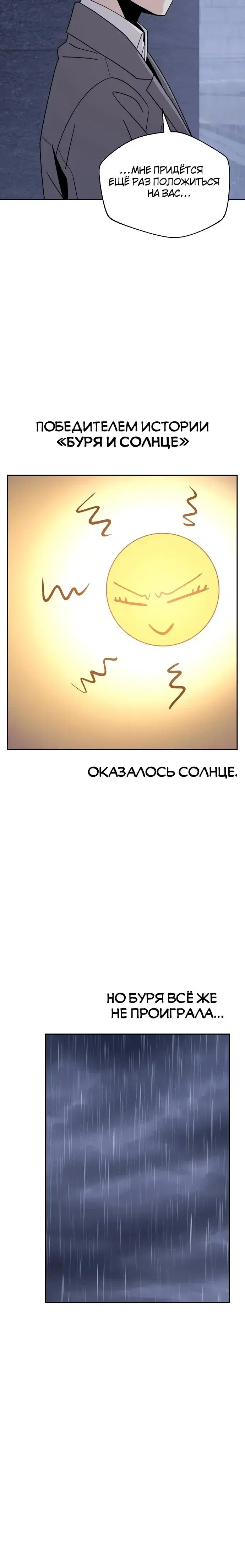 Page 9.001