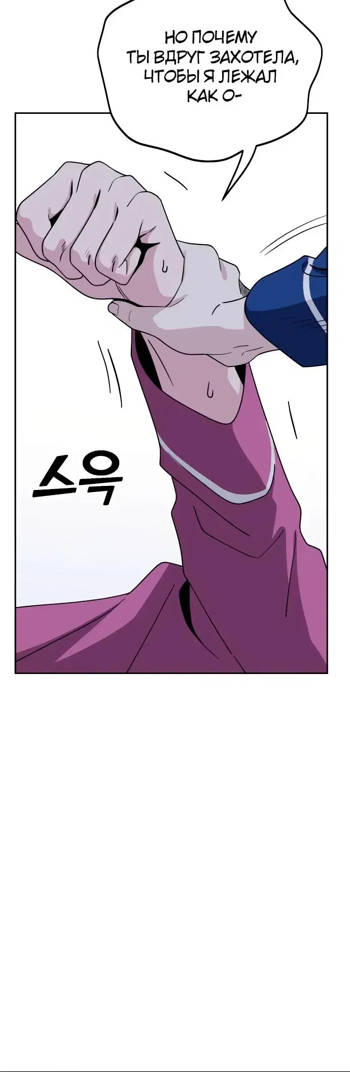 Page 9.001