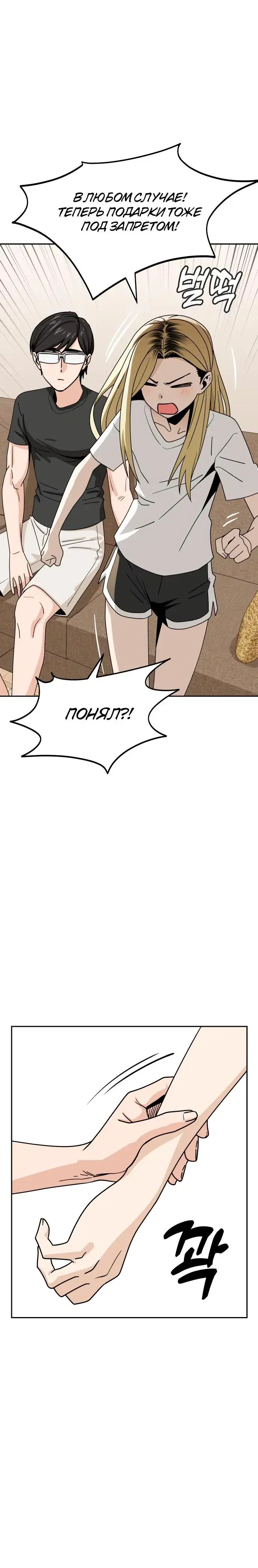 Page 9.001
