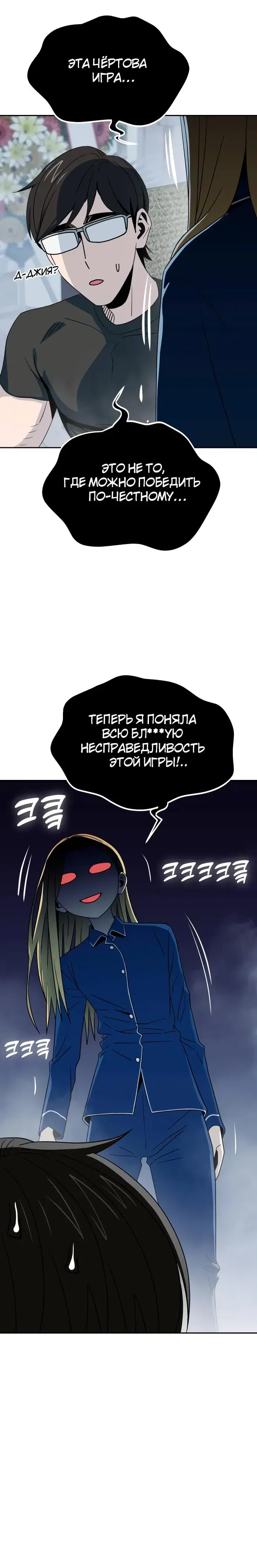 Page 9.001