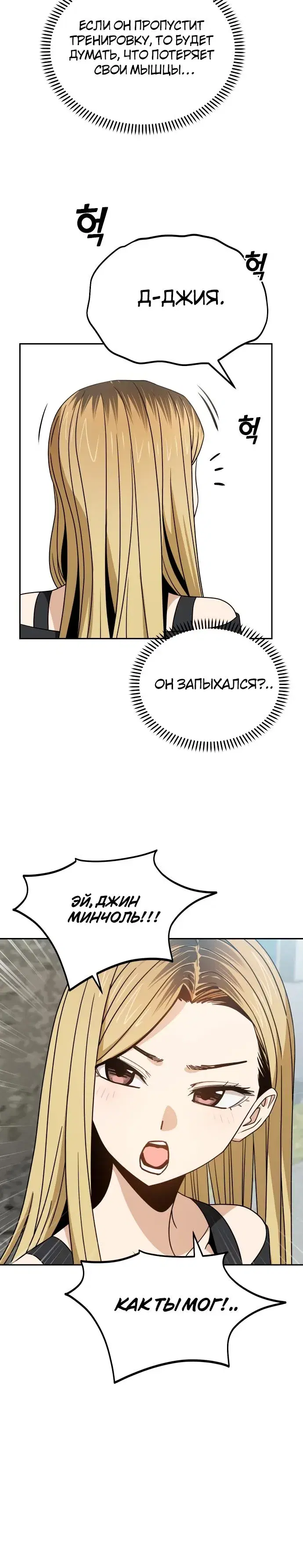 Page 9.001