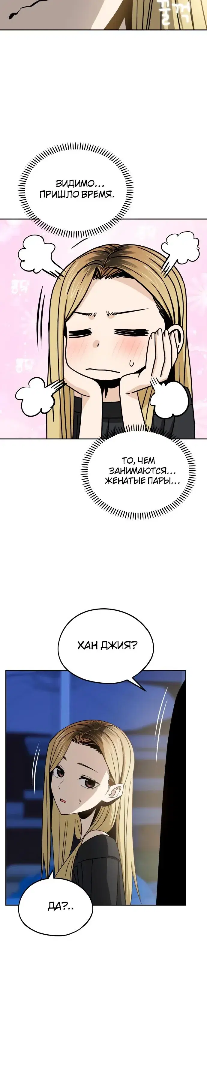 Page 9.001