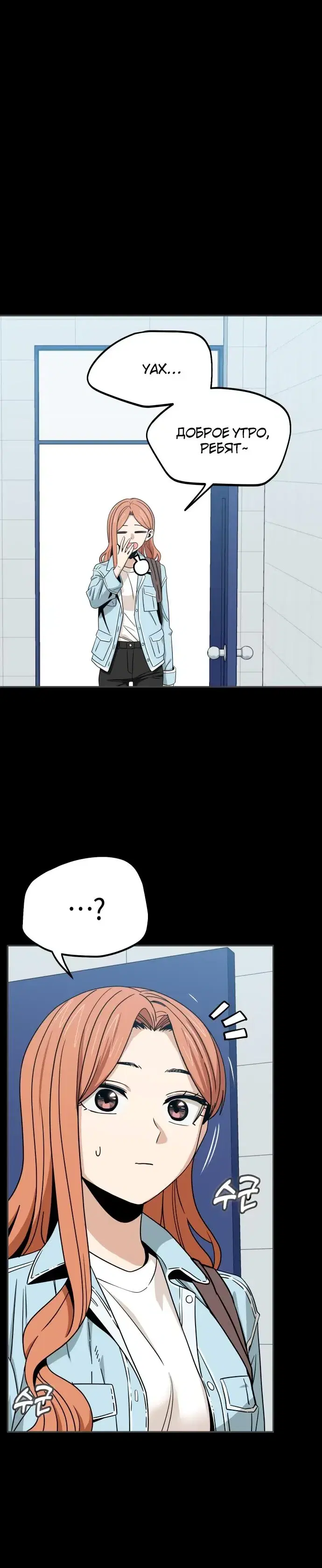 Page 9.001