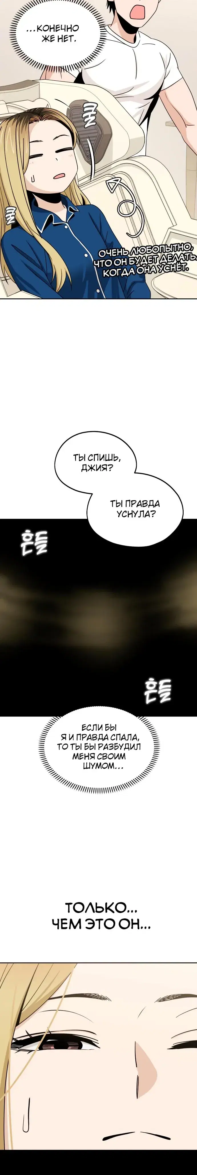 Page 9.001